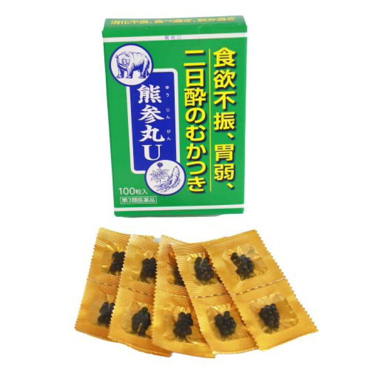 楽天市場】【第3類医薬品】熊参丸U（100粒） ゆうたん ユウタン くまの 