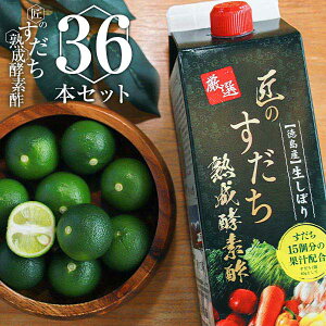 リンゴ酢 ダイエットの人気商品 通販 価格比較 価格 Com リンゴ酢 ダイエットの人気商品 通販 価格比較 価格 Com