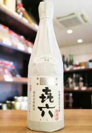 きろく　芋焼酎　冬季限定新酒　無濾過　黒木本店　25度　720ml