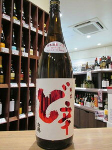 R{@ǐh+15@Ď@R{Ё@1800ml