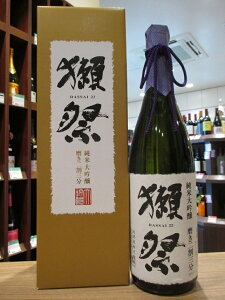 【ギフトにもオススメ!送料無料!】獺祭 純米大吟醸 磨き二割三分 DX箱 1800ml【※一部地域送料無料対象外】