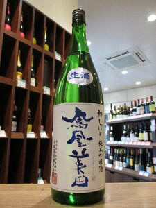 yN[֔zPc@ċ@ڂ@ю𑢁@@1800ml