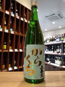 쌳@炭+12@ʏā@Rс@c𑢁@1800ml