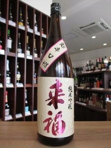 @ċ@h+18@𑢁@1800ml