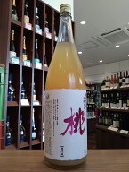 【クール便発送】鳳凰美田　完熟もも　小林酒造　果実酒　1800ml