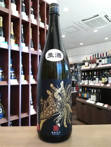 yN[֔zPc@Black@PhoenixiubN tFjbNXj@ċ@R@ю𑢁@@1800ml