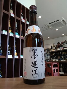 nU]î݂j@ċ@@720ml