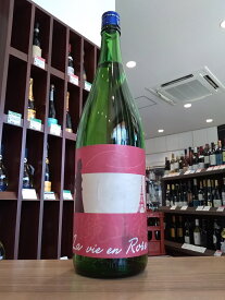 明鏡止水　La vie en Rose(ラヴィアンローズ)　純米吟醸　大澤酒造　1800ml