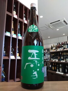 @hā@_xm@_𑢏@1800ml