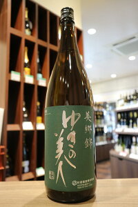 䂫̔l@ċ@с@Hc@1800ml