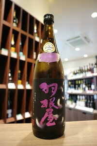 yN[֔zH@đ@@@xe𑢁@720ml