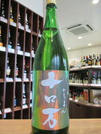 十ロ万　純米大吟醸　花泉酒造　1800ml