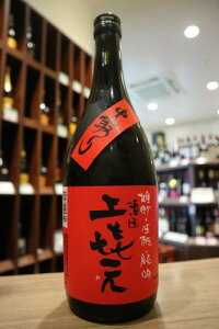 쌳@Y@@Ɓ@ċ@ԃx@Γ@c𑢁@720ml