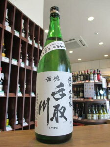 yN[֔z@X@o@đ@΂@@gc𑢓X@1800ml
