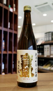 󌕁@ċ@Aс@󌕎𑢁@720ml