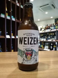 yN[֔zCfB[r[@@CcF@qRr[@330ml