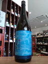 【SAKE COMPETITION 2019 純米酒部門GOLD受賞!福島県の銘酒】自然郷 芳醇純米 純米酒 1800ml【火入れ・冷蔵保存推奨】