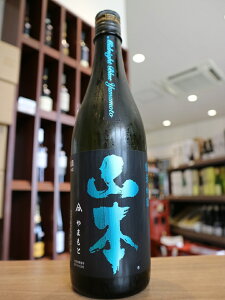 R{@~bhiCgu[@ċ@Γ@R{Ё@720ml