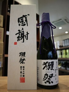 ڍՁ@đ@񊄎O@𑢁@Ӗؔ@720ml