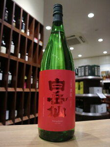 x@h+10@^g@SINKU@{𑢁@1800ml