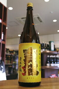 󌕁@ċ@𖢗@Γ@󌕎𑢁@1800ml