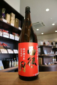 雨後の月 純米大吟醸 岡山朝日 相原酒造 1800ml