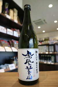 yvN[֔zPc@ċ@ڂ@ю𑢁@@720ml