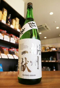 dBꌣ@h@ċ@dBRcс@Rzu𑢁@1800ml