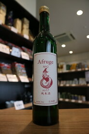 木戸泉　Afruge　No.2　2017　純米酒　白ワイン樽熟成　500ml