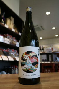 天狗舞 純米大吟醸 百万石乃白 1800ml