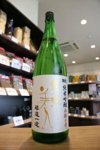 ml@r@菃ċ@s̎@𑢏@1800ml