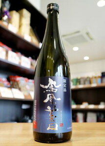 yN[֔zPc@ɔ@ċ@ю𑢁@hߐ@720ml