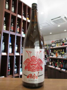 yN[֔zԕ@AKABU@Ď@NEWBORN@1800ml