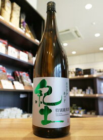 紀土　KID　特別純米酒　カラクチキッド　平和酒造　1800ml