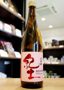 Iy@KID@đ@Rcс@܏\@sNx@a𑢁@720ml