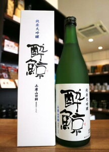 ~@đ@ɎRc50%@~𑢁@720ml