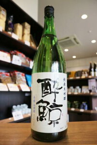 ~@đ@ɎRc50%@~𑢁@1800ml