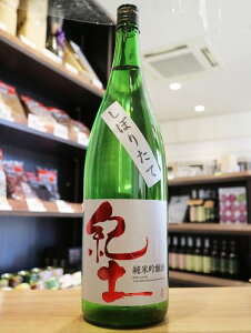 yN[֔zIy@KID@ċ@ڂ肽ā@a𑢁@1800ml