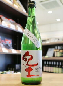 yN[֔zIy@KID@ċ@ڂ肽ā@a𑢁@720ml