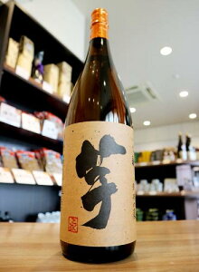 @26x@𑢁@1800ml×3{Zbg