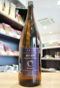 [@tg(ӂƂ)@Ɓ@ċ@Y@Γ@[𑢁@1800ml