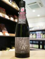 【要クール・お一人様2本まで】風の森　露葉風807　油長酒造　720ml