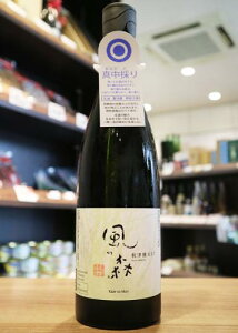 �y�v�N�[���E����l�l2�{�܂Łz���̐X�@�H�Õ�657�@�^���̂�@�����𑢁@720ml