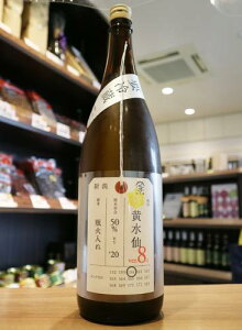 ΋с@׎D@@đ@΋ю𑢁@1800ml