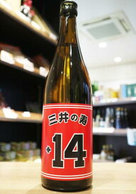 三井の寿　純米吟醸+14　大辛口　720ml