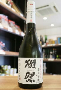 yN[֔zڍՁ@đ@O㕪@@ڂ肽Đ@𑢁@720ml