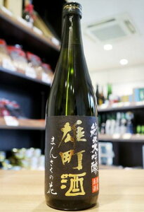 ܂񂳂̉ԁ@đ@Y@@̊ۏ@720ml