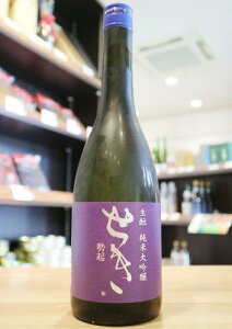 N()@ቷn@Ɓ@đ@с@V𑢁@720ml()