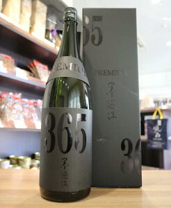 nU]@đ@PREMIUM365@@1800ml