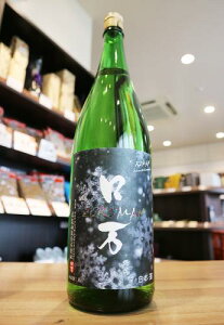 �y�N�[���֔����zZE����(�[���}��)�@���ċ���@�����@�Ԑ�𑢁@1800ml